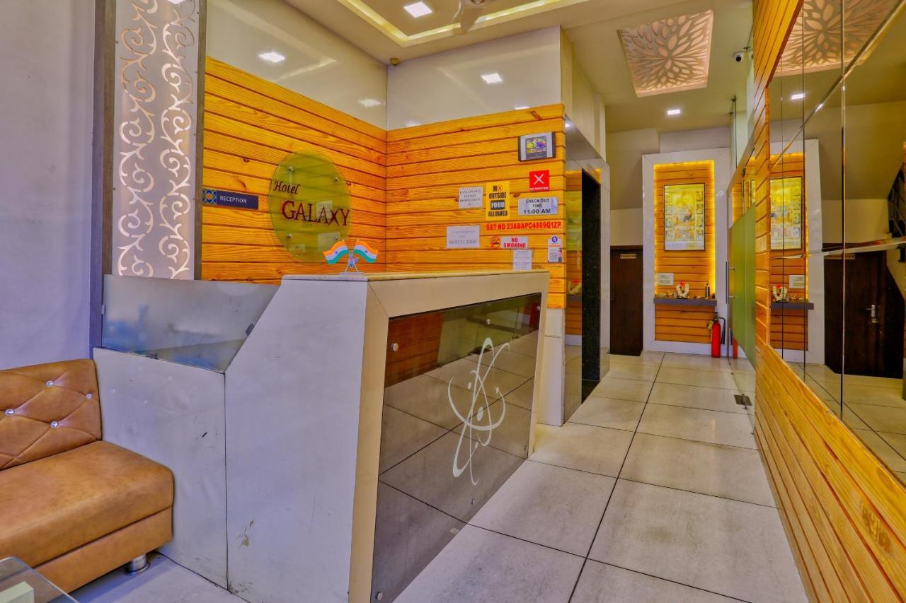 Hotel Galaxy Indore Exterior foto